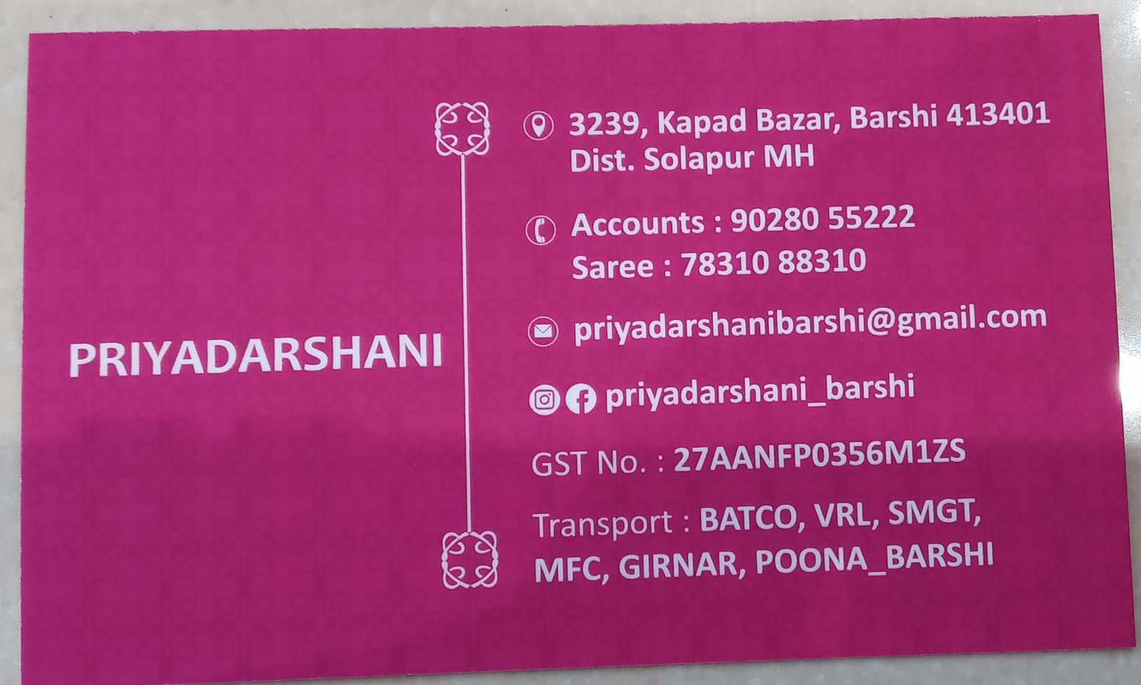 Original Priyadarshani printed business card